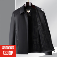 【品質(zhì)皮夾克】新款男士立領(lǐng)翻領(lǐng)皮夾克男士休閑大碼外套皮衣爸爸 黑色 【春秋翻領(lǐng)】BD3066/258 L /175【90-130斤】