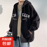 美式vibe連帽衛衣外套男秋季青少年復開(kāi)衫拉鏈夾克 黑色 2XL