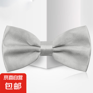男士領(lǐng)結(jié)伴郎新郎酒紅黑色正裝襯衫結(jié)婚婚禮紅色韓版蝴蝶結(jié)女雙層 銀色
