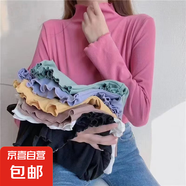 【休閑百搭】半高領(lǐng)春秋新款內(nèi)搭小貓修身打底衫長袖上衣t恤女 粉紫(百搭高彈) 均碼90-135斤可穿