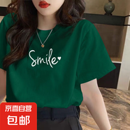 短袖t恤女爆款夏季體恤女士衣服純棉全棉學(xué)生印花上衣ins 木綠微笑 XL碼【建議115-125斤】