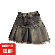 辣妹復古百褶牛仔半身裙女2025新款夏季高腰a字防走光包臀短裙子 復古藍 M