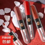 明彩雙頭唇釉霧面絲絨啞光顯白正品學(xué)生秋冬不易掉色氣質(zhì)啞光高級 明彩雙頭唇釉#107櫻桃紅1支