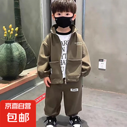 男童加絨兩件套裝2025新款洋氣男寶寶秋冬款運(yùn)動(dòng)衣服兒童休閑外套 雙兜套裝-軍綠色 100 （建議身高90-100cm）