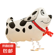 網(wǎng)紅溜達(dá)狗擺攤街賣公園幼兒園夜市戶外玩具氣球鋁膜站立柯基小狗 小狗氣球-斑點(diǎn)狗-帶繩子-1個(gè)