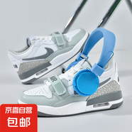 【京東快遞】AJ同款男鞋2025新款白灰籃球鞋情侶低幫運(yùn)動(dòng)防滑板鞋 白色 43