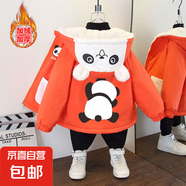 寶寶秋冬新款時尚撞色連帽外套女童洋氣字母印花加絨棉衣 舉手熊貓加絨外套桔色 110