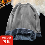 毛衣男秋冬加厚純色寬松圓領(lǐng)韓版針織衫簡(jiǎn)約保暖套頭打底毛衫線衣 【加絨】258圓領(lǐng)毛衣-深灰 5XL 200-220斤