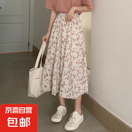 半身裙a字碎花仙女超仙森系仙氣小清新顯瘦氣質(zhì)長裙子夏天 杏色碎花裙 M