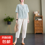 棉麻爆款提花刺繡簡(jiǎn)約v領(lǐng)套裝大碼媽媽夏洋氣兩件套寬松顯瘦女 綠色上衣+麻色褲子 H306 XL 【115-130斤】