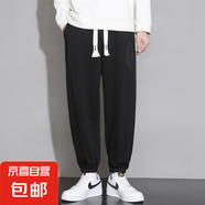 褲子男春2025夏季寬松潮流百搭男士休閑褲束腳運動長褲 黑色 常規(guī) K958 XL