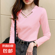 設(shè)計感長袖t恤女春秋裝2025新款休閑顯瘦純色修身雙V領(lǐng)打底衫上衣 粉紅色 XL