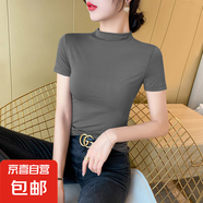 白色短袖T恤女春夏2025年新款半高領(lǐng)氣質(zhì)修身半袖體恤打底衫上衣 934-深灰色 2XL 建議125-140斤