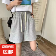 運(yùn)動(dòng)短褲女夏季薄款外穿韓版新款休閑寬松直筒顯瘦闊腿五分褲 港上潮D03大魚(yú)鱗五分褲灰色 5XL