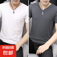 春夏季短袖t恤男士純白色打底衫簡約上衣服學生半袖圓領(lǐng)體恤潮流 V領(lǐng)白+深灰 L