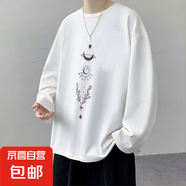 長袖t恤男潮流印花圓領(lǐng)打底衫寬松百搭上衣男裝 投領(lǐng)長T月亮花白色 XL