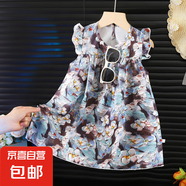 【夏季連衣裙】童春夏季女童碎花無袖公主裙?jié)h服新中式夏季裙子 L--A2水墨畫荷花裙 100 建議90-100身高左右