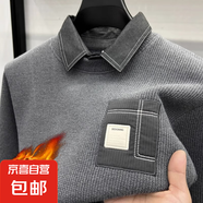 假兩件毛衣男冬季加絨加厚打底衫男帶領(lǐng)針織衫拼接內(nèi)搭毛線上衣服 9062高級(jí)灰（加絨加厚） 3XL 【建議165-185斤】