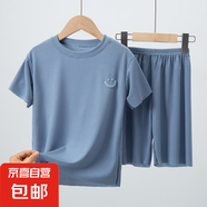 【夏季薄款兒童睡衣】男童女童冰絲空調(diào)服男孩短袖短褲無痕家居服 藍(lán)色 160 【歐碼偏大】