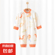 【貝樂(lè)咿四季爬服】嬰兒純棉連體衣新生兒連身衣無(wú)骨長(zhǎng)袖衣服 5119龍游人間 90cm 90cm