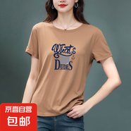 短袖t恤女純棉2025夏季新款顯瘦圓領(lǐng)印花百搭休閑打底衫女裝上衣 卡其【DUDES字母】 L 【建議95-105斤】