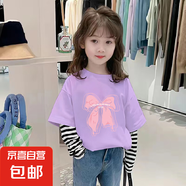 女童長袖t恤純棉春秋款兒童中大童假兩件上衣女孩打底衫條紋體恤 G2242紫色 160