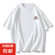 2025短袖T恤夏季男生純棉印花重磅寬松潮流半袖打底體恤男女同款 白色-機(jī)器小狗 600 L