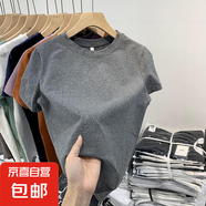 純棉短袖t恤女春夏2025新款內(nèi)搭彈力修身短款體恤基礎(chǔ)正肩上衣888 深灰色【圓領(lǐng)】 L 建議100-110斤