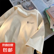 夏季薄款大碼短袖t恤男加肥加大港風(fēng)五分袖T恤衫潮流學(xué)生潮牌衣服 KP-T2552杏色 8XL -體重 270-300斤