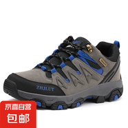2025登山鞋男女戰(zhàn)靴防水防滑耐磨透氣戶外鞋運(yùn)動(dòng)鞋作戰(zhàn)靴徒步鞋 707 灰色 40