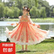 2025春秋款長袖新款中國風唐裝夏季古裝裙子兒童古風 【春暖花開】長袖款 100