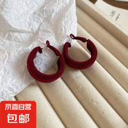 銀針安可拉紅色耳圈耳環(huán)韓國(guó)簡(jiǎn)約時(shí)尚設(shè)計(jì)感耳墜網(wǎng)紅氣質(zhì)耳飾批發(fā) 14#銀針-植絨小號(hào)
