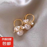 銀針?shù)喪┗魈K珍珠耳釘女小眾百搭耳環(huán)時(shí)尚氣質(zhì)耳飾輕奢高級感 16#耳扣-金色