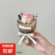 迷你口袋見面小花束玫瑰向日葵永生花仿真花伴手禮生日女神節(jié)禮物 小花束-棕色+粉玫瑰 1支