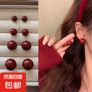 港風(fēng)酒紅色糖豆珍珠耳釘女新款2024耳環(huán)小眾設(shè)計感耳飾品 14mm紅色豆豆【蚊香盤耳夾】