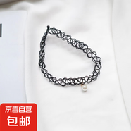 歐美編織松緊彈性項鏈魚線女鎖骨鏈頸帶項圈學(xué)生紋身脖飾女 黑色魚線珍珠