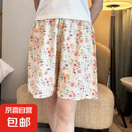 睡褲高腰棉綢薄款女夏遛彎闊腿褲寬松居家褲短褲女款夏季家居格子 杏色小碎花 XL 130-160斤