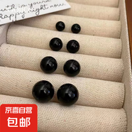 日韓簡約珍珠小蚊香盤耳夾無耳洞感小眾秋冬耳環(huán)女耳飾品耳釘 黑色12mm一對【蚊香盤耳夾配軟墊