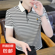 清倉撿漏條紋Polo衫男士冰絲短袖T恤韓版潮流修身翻領(lǐng)半袖上衣服 【涼感高質(zhì)量清倉】惠P0147白色 5XL 建議體重170-185斤可穿