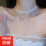 超仙人造水晶款蝴蝶結(jié)項(xiàng)鏈東大門小眾輕奢鎖骨鏈氣質(zhì)高級(jí)感項(xiàng)飾女 項(xiàng)鏈-白色