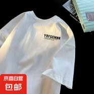 美式街頭個性風多巴胺色系半袖衣服新款2025短袖男女全棉 重磅純棉白色 薄款 XL 【130-150斤】