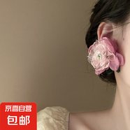 銀針超仙氛圍感網(wǎng)紗彩花珍珠耳環(huán)森系百搭耳墜少女心甜美清新耳飾 4#銀針-粉色-綠色