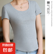 【阿瑪尼制造商】夏短袖t恤女修身內(nèi)搭上衣顯瘦半袖A6179 氣質(zhì)灰 XL （120-135斤）