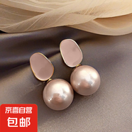 銀針?shù)喪┗魈K珍珠耳釘女小眾百搭耳環(huán)時(shí)尚氣質(zhì)耳飾輕奢高級(jí)感 19#銀針-粉色