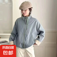 2025新款韓版雙拉鏈立領外套女小個子寬松休閑百搭顯瘦短款上衣 藍色 L 【建議130-150斤】
