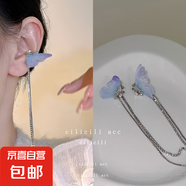 韓版無耳洞耳夾感冷淡風(fēng)設(shè)計(jì)感耳飾女長款流蘇珍珠蝴蝶耳骨夾 10【1對裝】