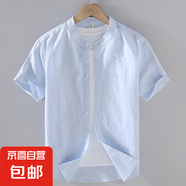 左斯客夏季男士口袋短袖亞麻襯衫男休閑棉麻薄款半袖襯衣開(kāi)衫上衣 立領(lǐng) 淺藍(lán)色 M86 L