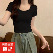 夏季新款圓領(lǐng)短袖T恤女短款高腰露臍正肩修身半袖上衣T恤 黑色 XL 【106-120斤】
