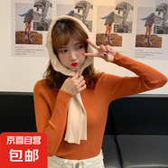傾慕汐羽毛衣女2024秋冬長(zhǎng)袖中領(lǐng)內(nèi)搭修身韓版打底衫半高領(lǐng)套頭針織衫 藍(lán)色 均碼