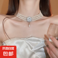 真金電鍍珍珠鑲鉆花朵項(xiàng)鏈小眾時(shí)尚百搭鎖骨鏈氣質(zhì)輕奢高級(jí)感飾品 53#項(xiàng)鏈-白色（7mm）